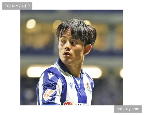 久保建英如何从外租球员蜕变为西甲核心？