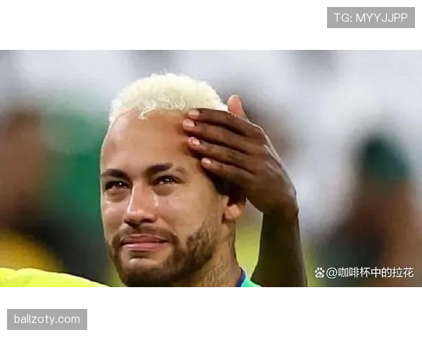 内马尔与同期巨星的关键战决定力对比：谁更能在重要时刻改变比赛？