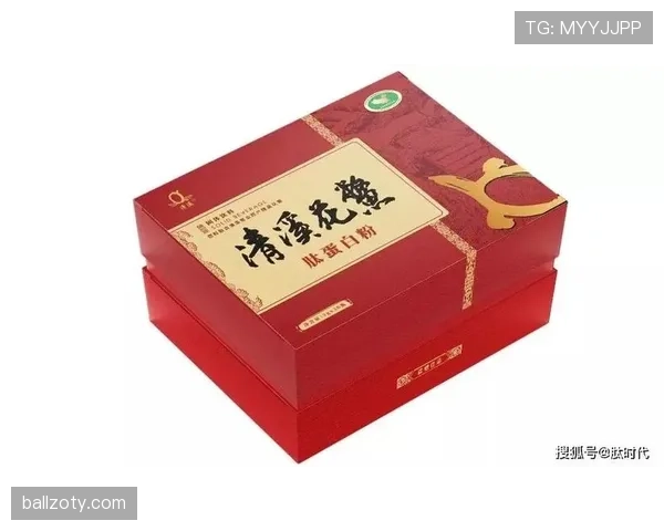 覃海洋家的冰箱里塞满了蛋白粉，连饮料都按克称着喝