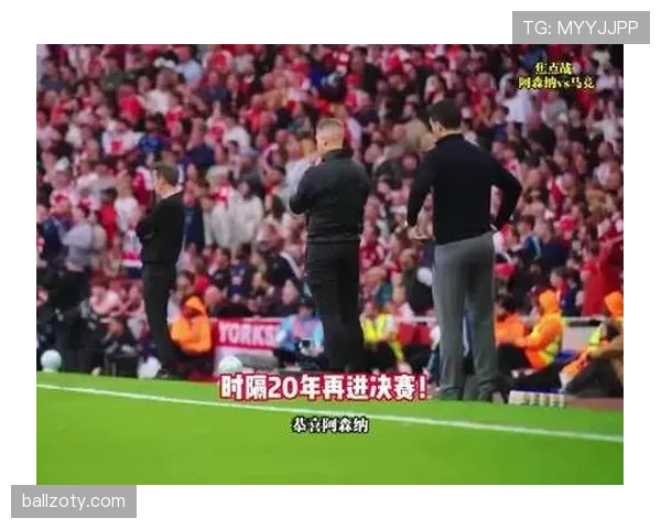 拉卡泽特高位逼抢如何激活萨卡连续破门并重塑阿森纳进攻体系 拉卡泽特高位逼抢如何激活萨卡连续破门并重塑阿森纳进攻体系