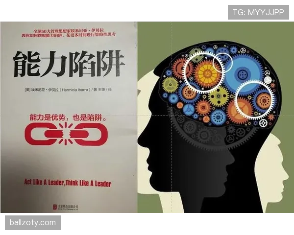 穆西亚拉终结能力瓶颈解析：射门效率与关键战表现的双重制约