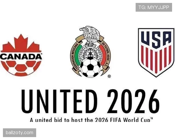 阿尔及利亚冲击2026世界杯预选赛关键战赛程解析